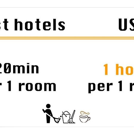 Carta Hotel Kyoto Bettei Buitenkant foto