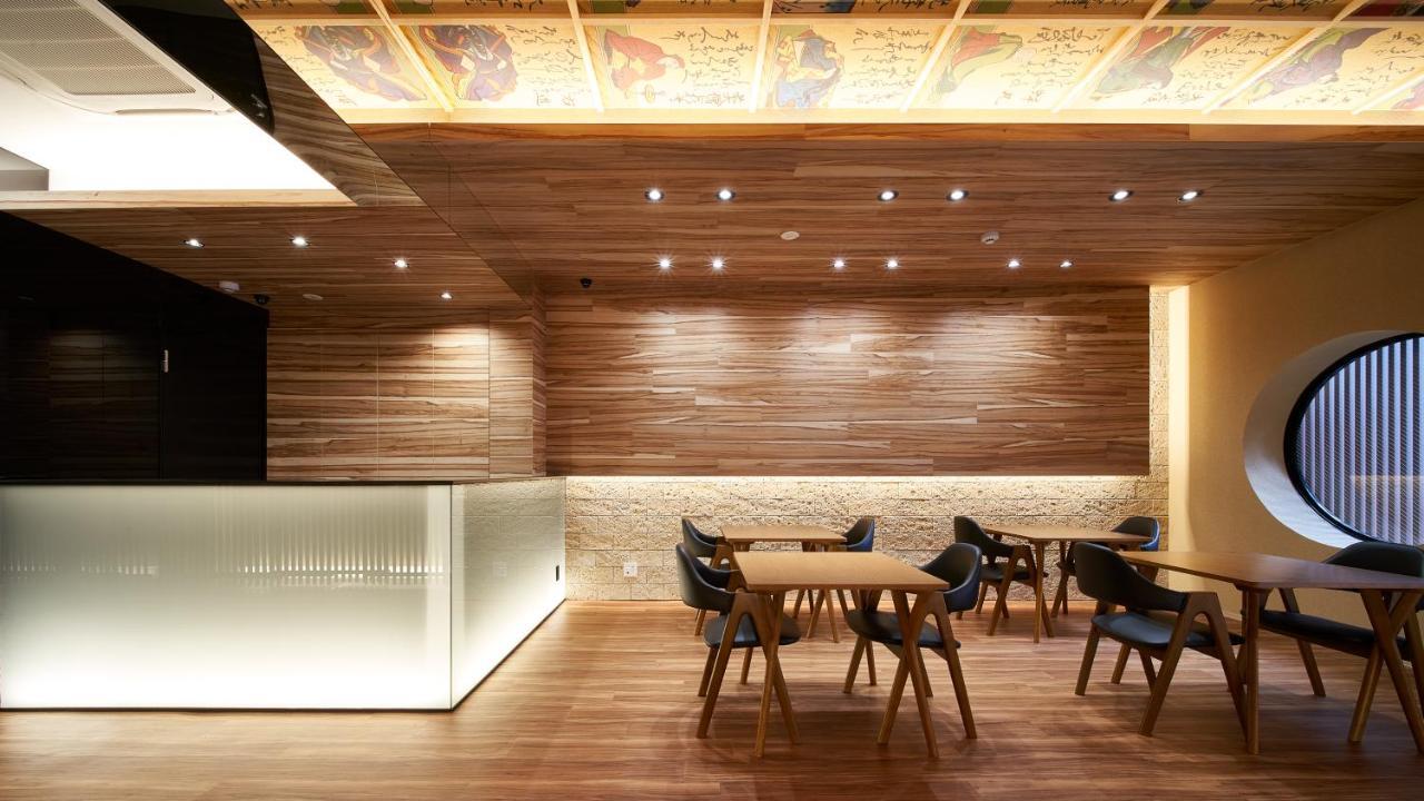 Carta Hotel Kyoto Bettei Buitenkant foto