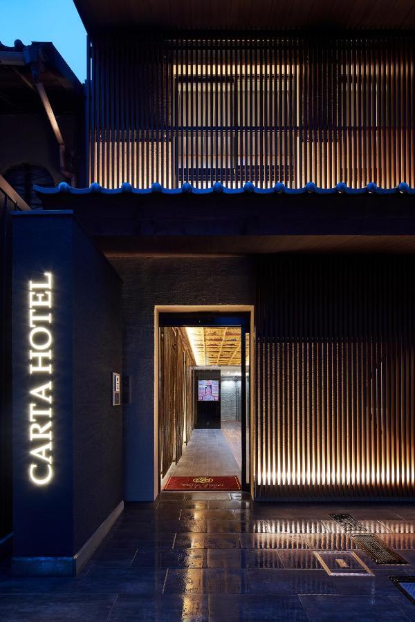 Carta Hotel Kyoto Bettei Buitenkant foto