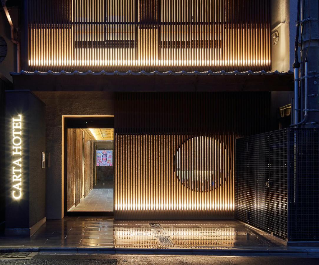 Carta Hotel Kyoto Bettei Buitenkant foto
